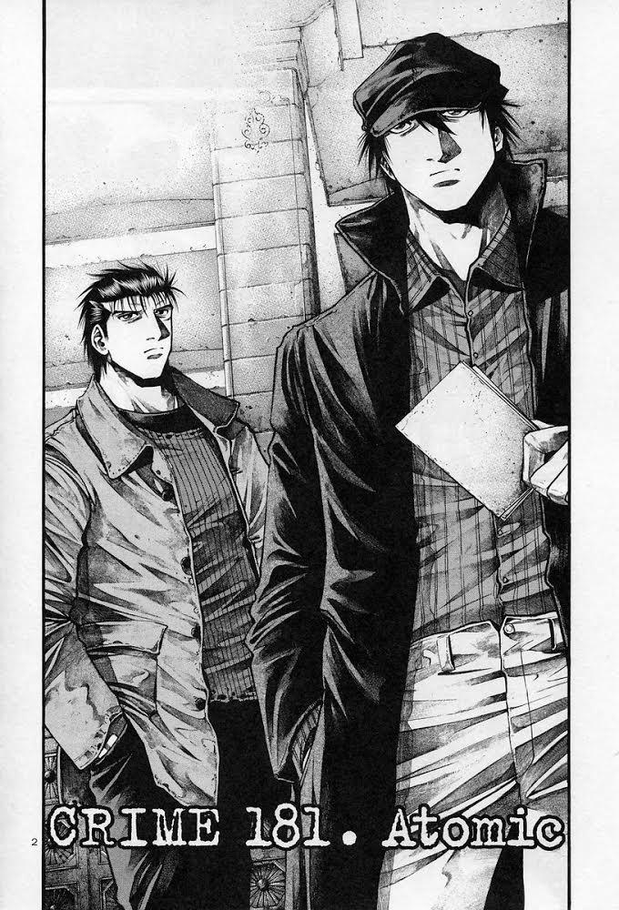 Rainbow chapter 181 page 2