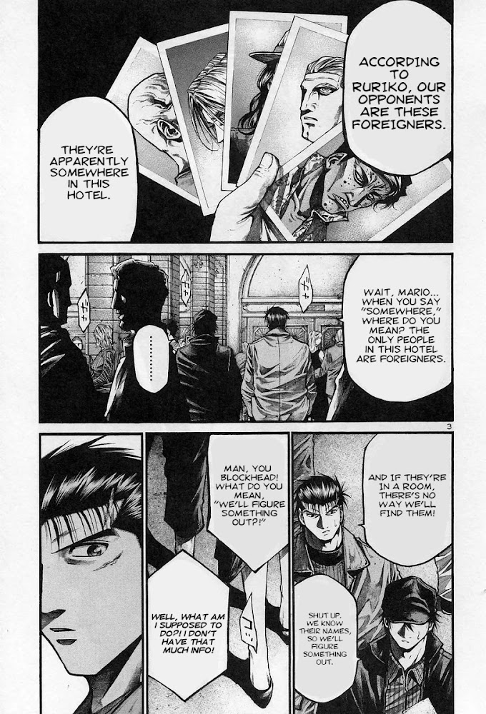 Rainbow chapter 181 page 3