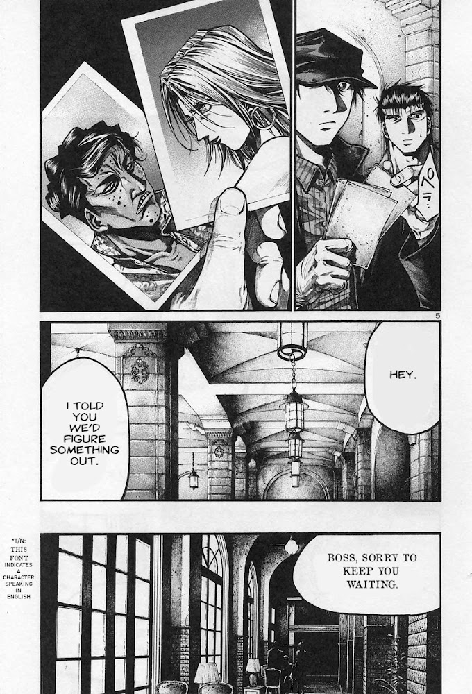 Rainbow chapter 181 page 5