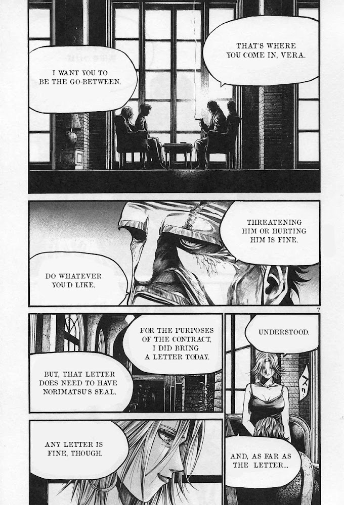 Rainbow chapter 181 page 7