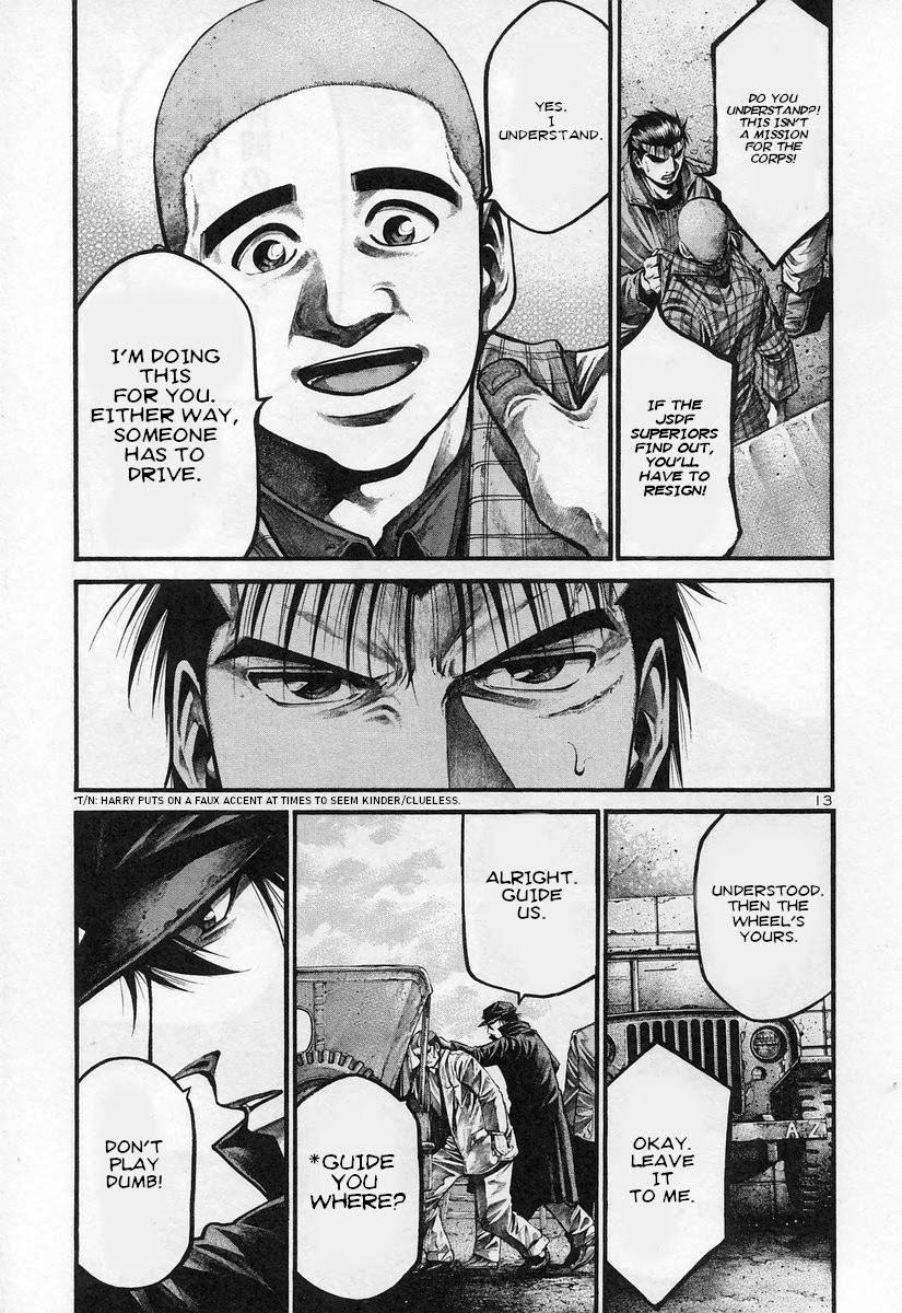 Rainbow chapter 182 page 13