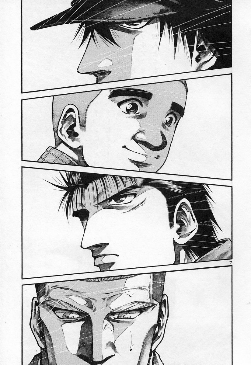 Rainbow chapter 182 page 17