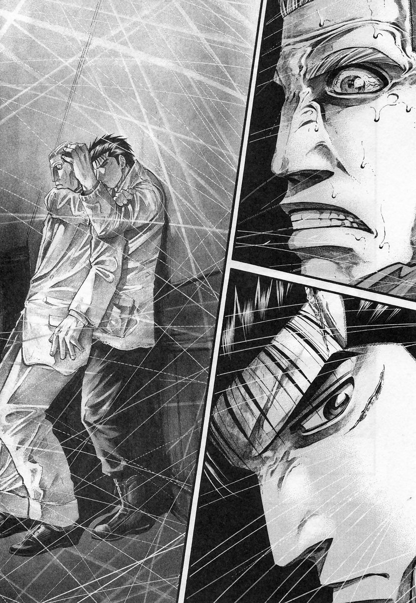 Rainbow chapter 182 page 3