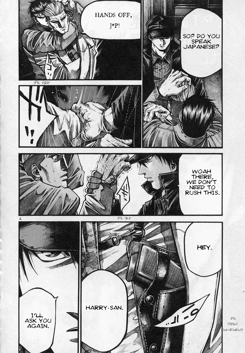 Rainbow chapter 182 page 4