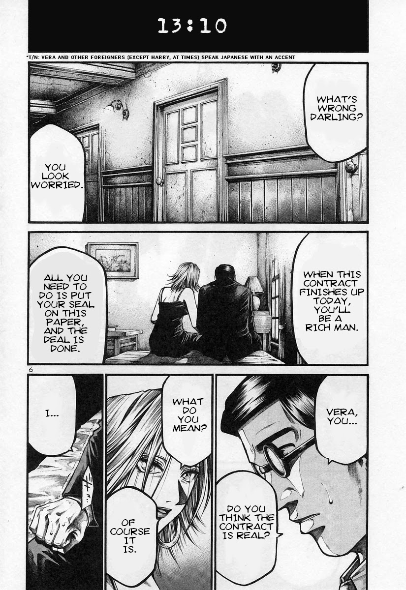 Rainbow chapter 182 page 6