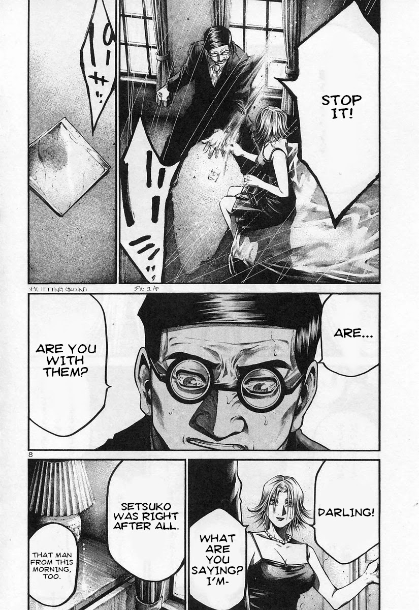 Rainbow chapter 182 page 8