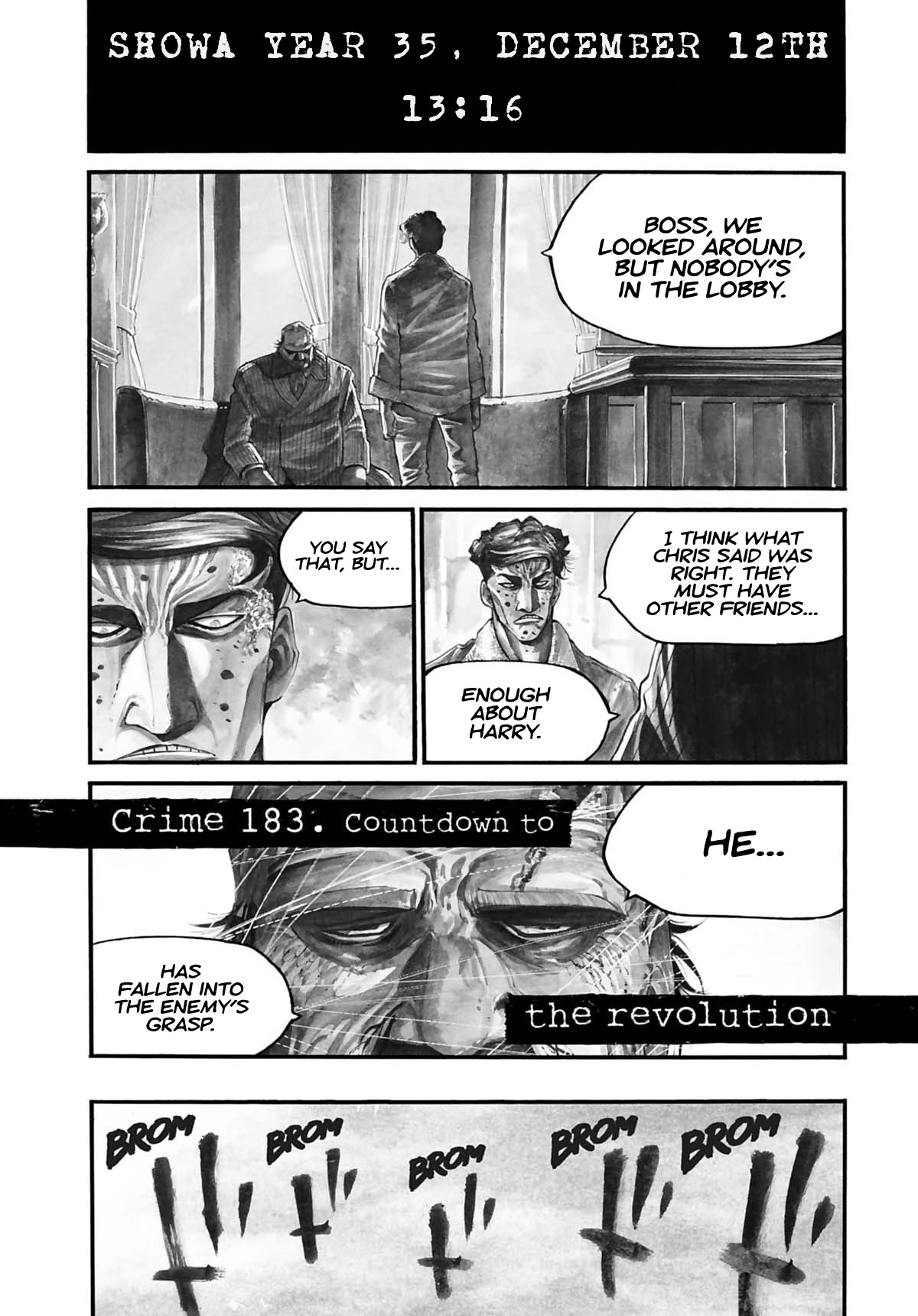 Rainbow chapter 183 page 4