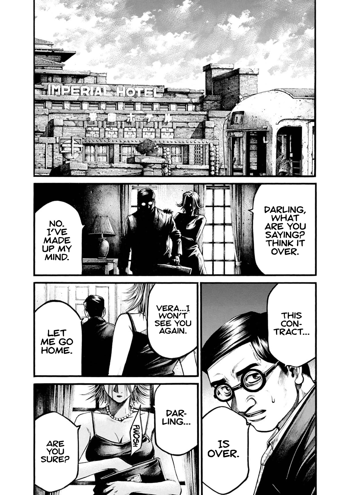 Rainbow chapter 183 page 7