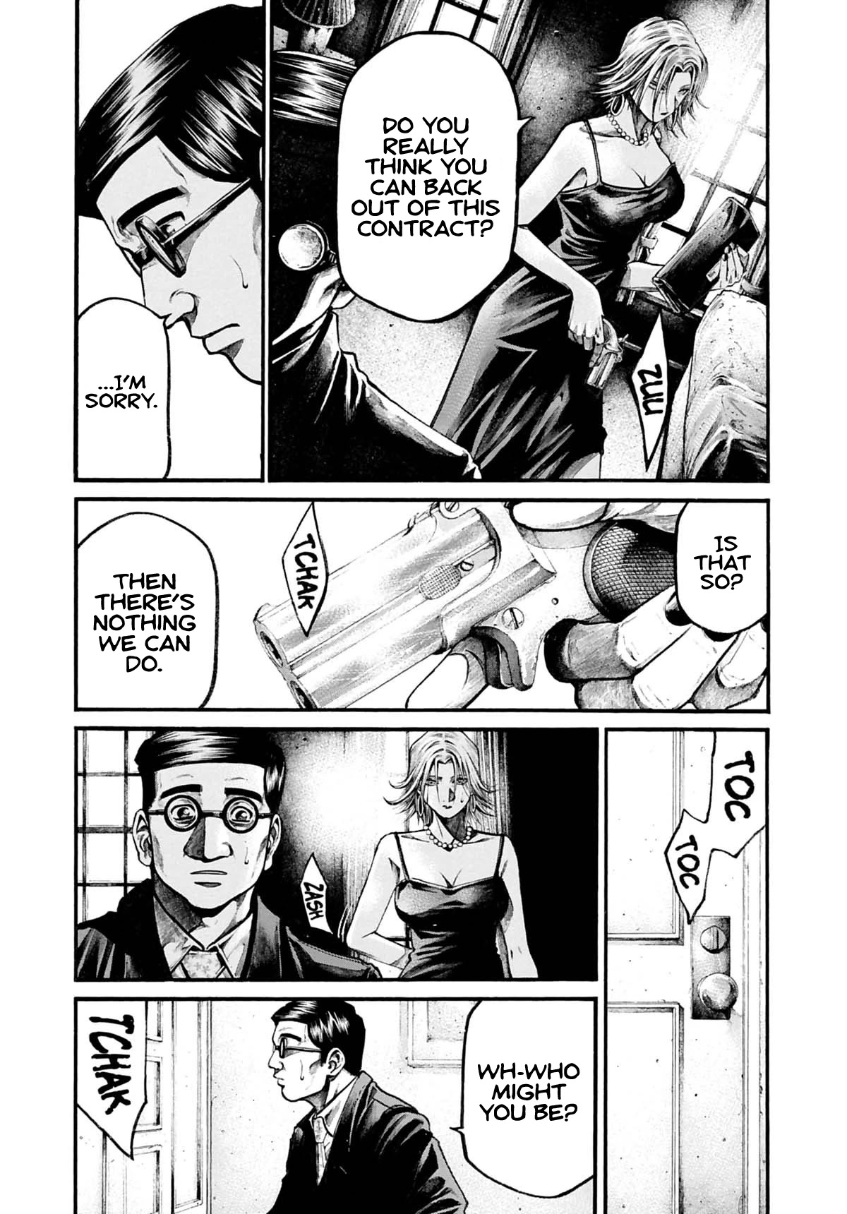 Rainbow chapter 183 page 8