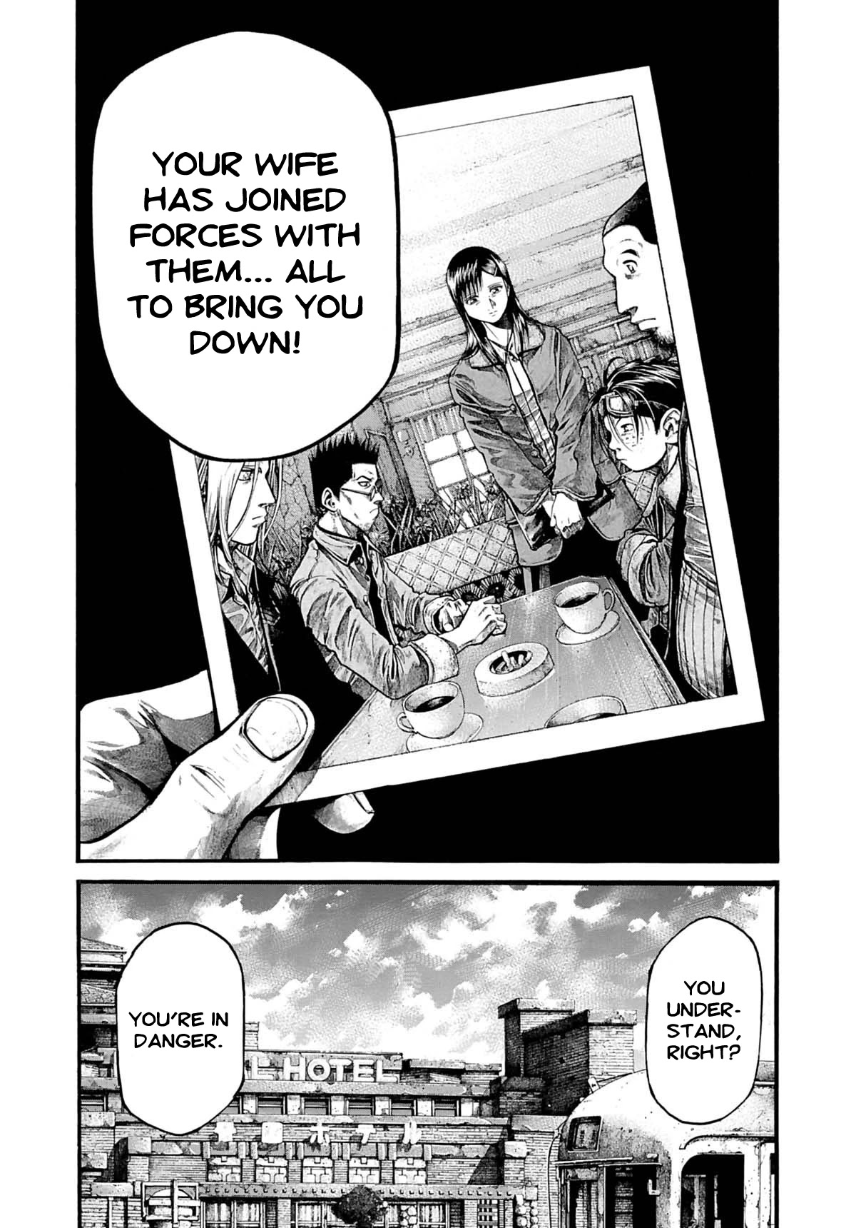 Rainbow chapter 184 page 11