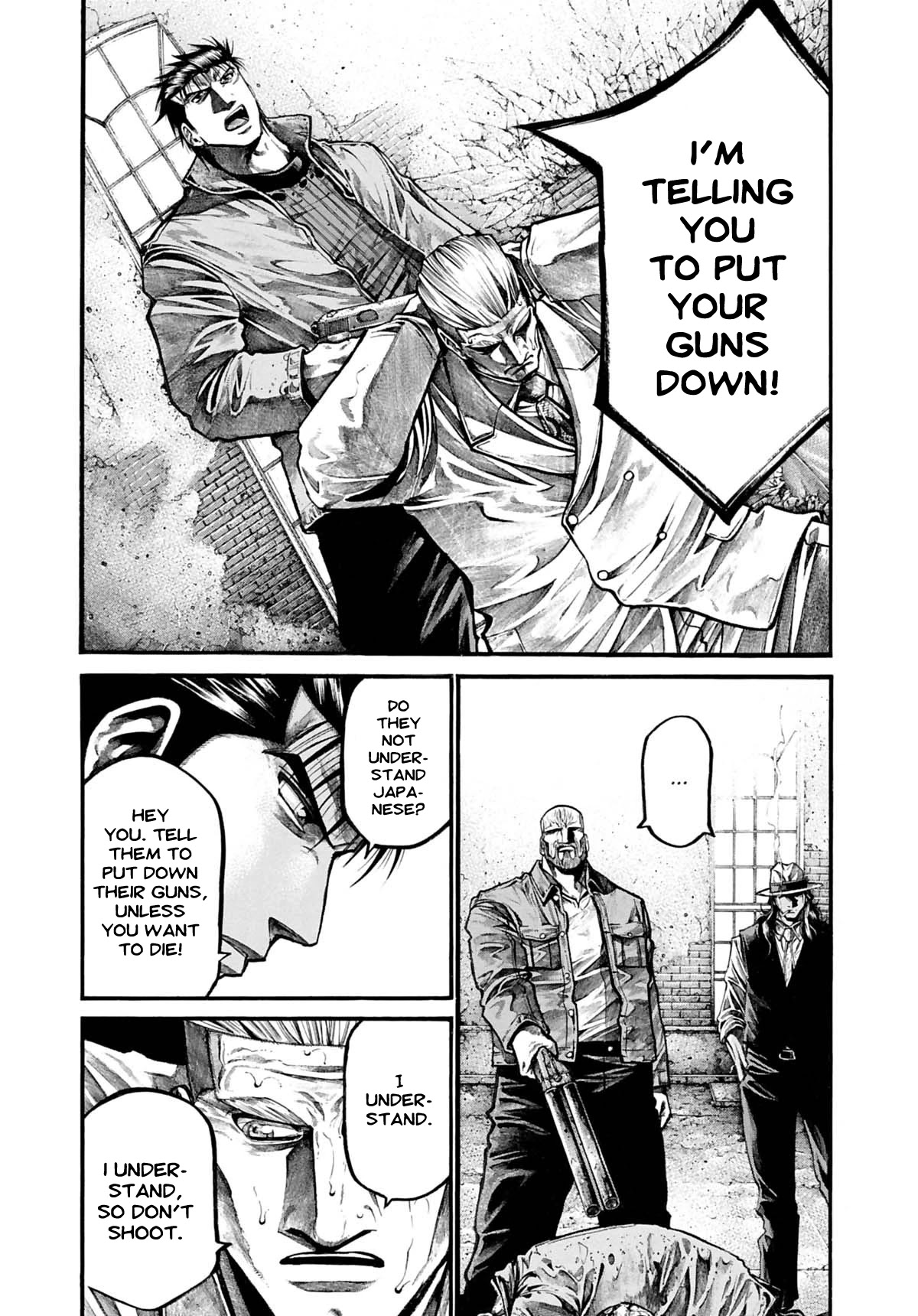 Rainbow chapter 184 page 13