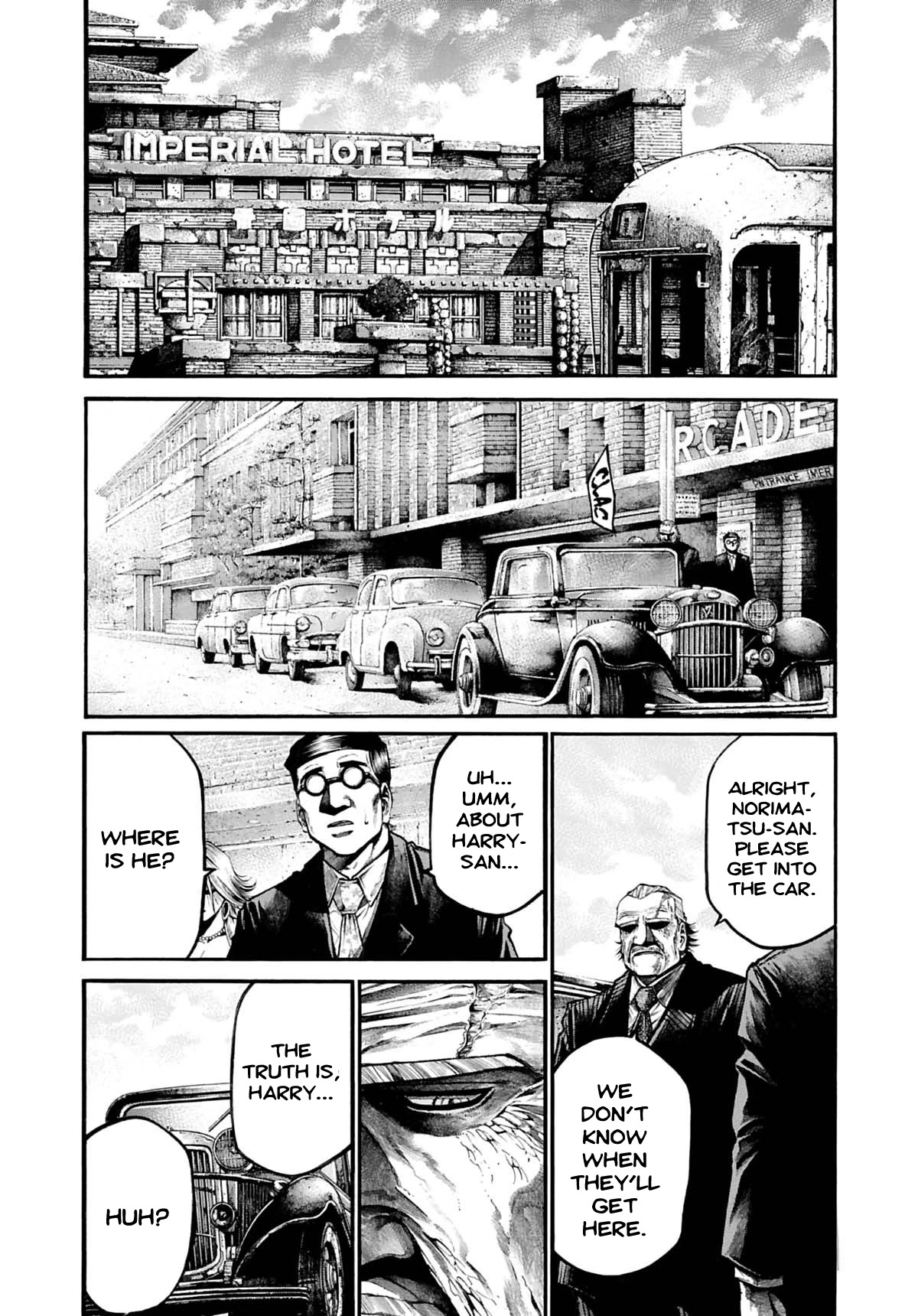 Rainbow chapter 185 page 5