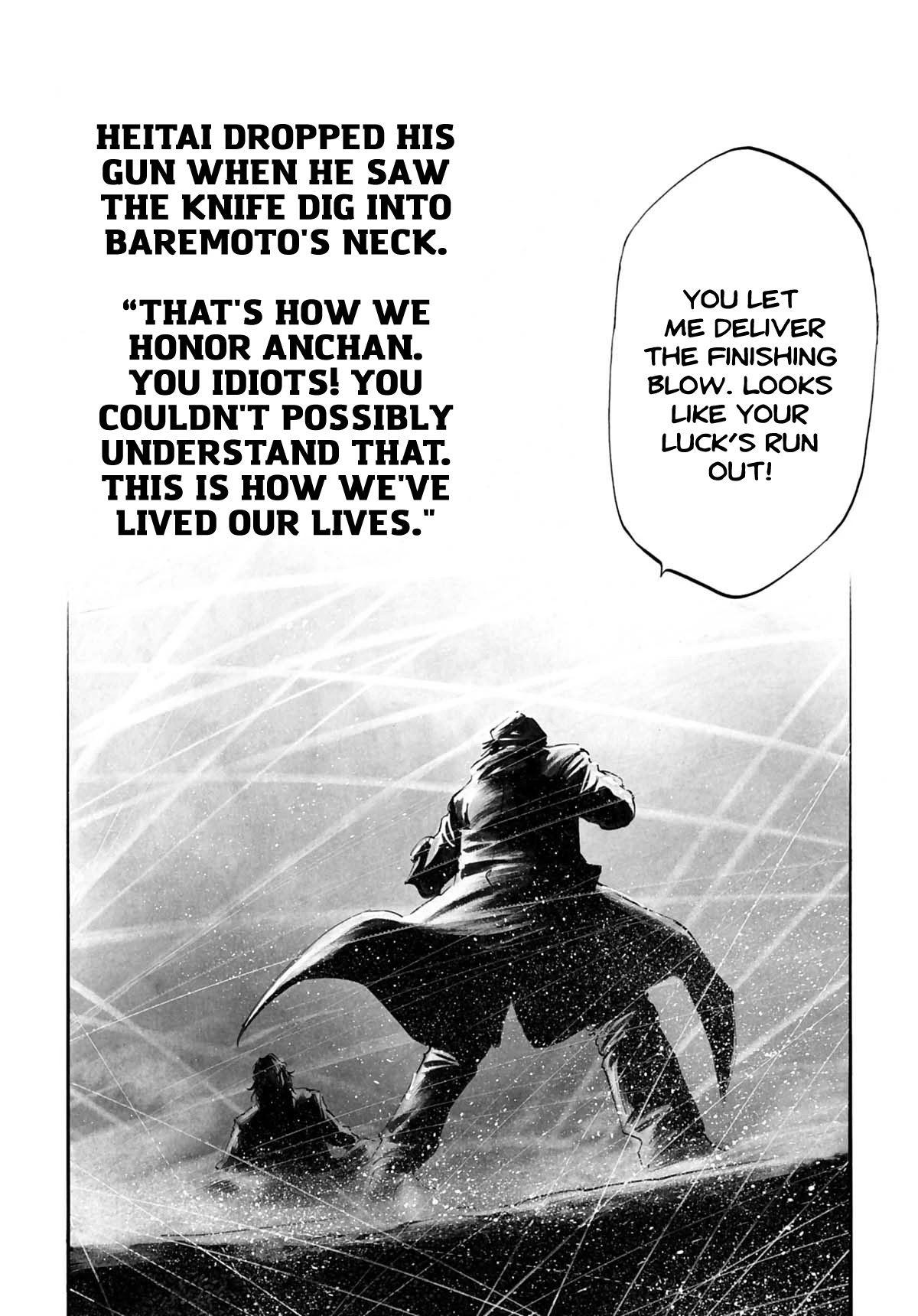 Rainbow chapter 186 page 16