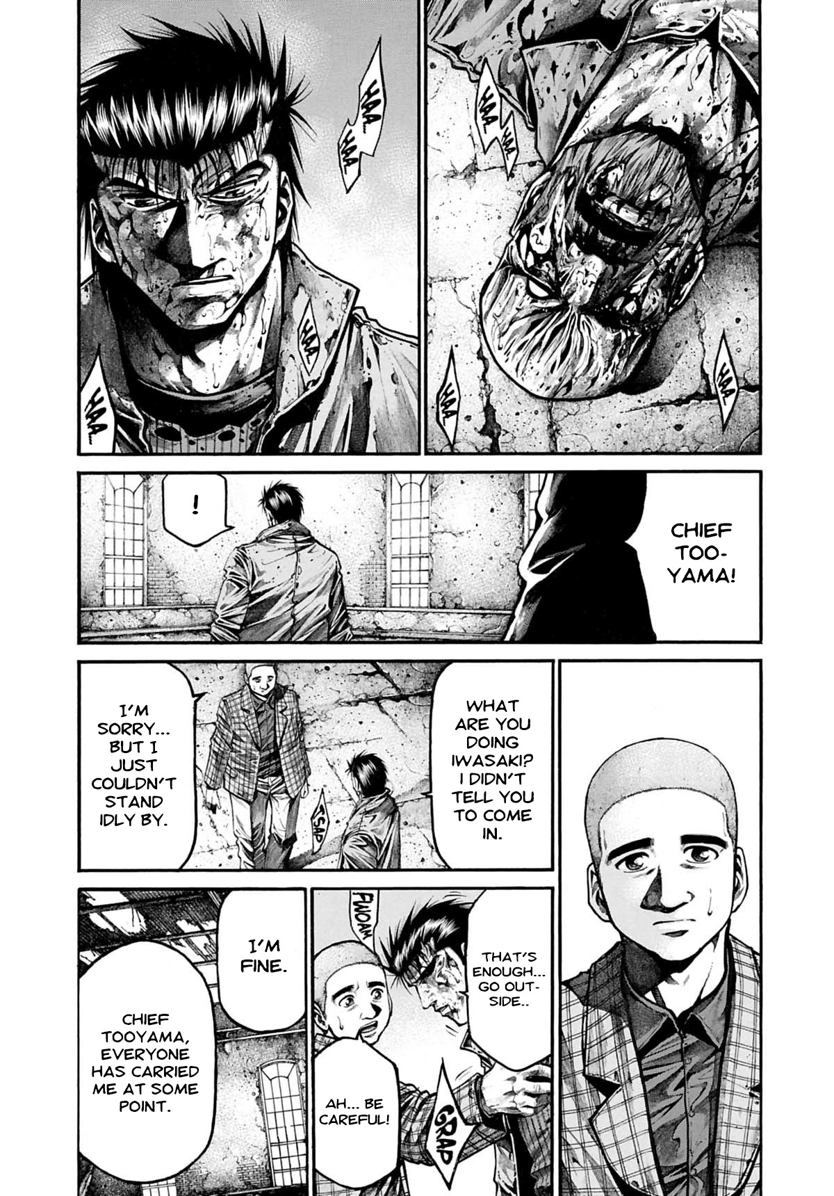 Rainbow chapter 187 page 12