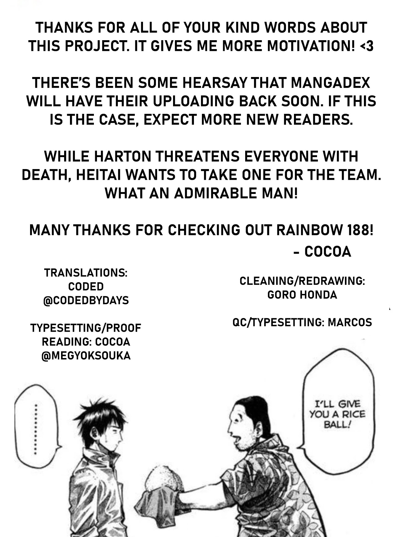 Rainbow chapter 188 page 17