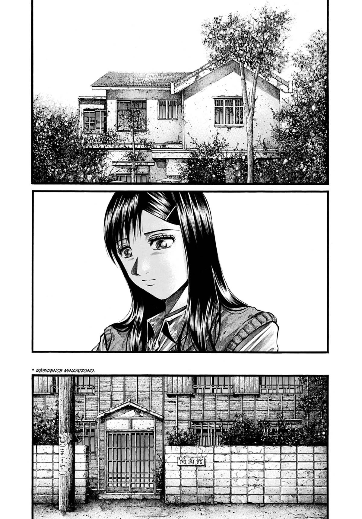 Rainbow chapter 189 page 12