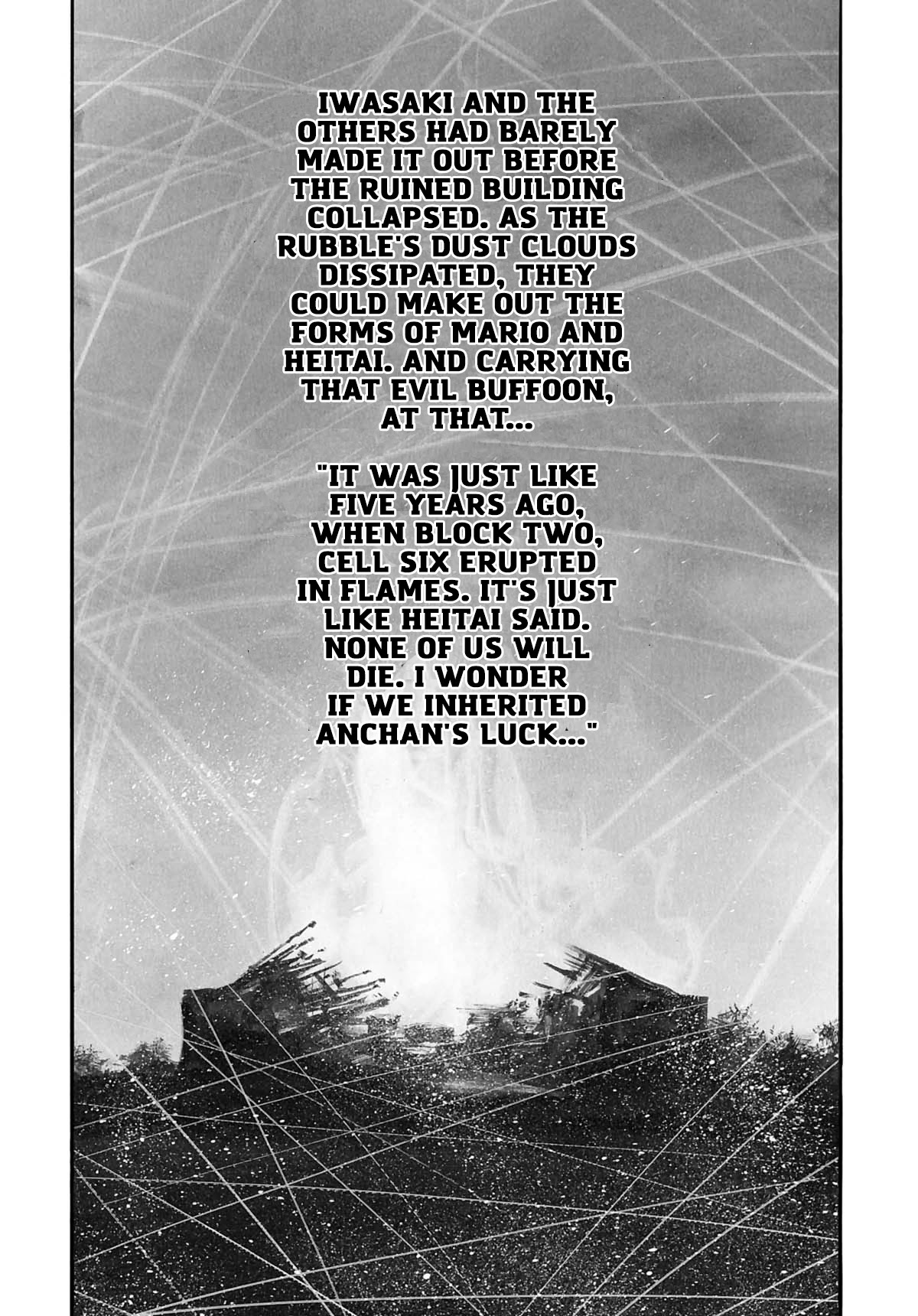 Rainbow chapter 189 page 17