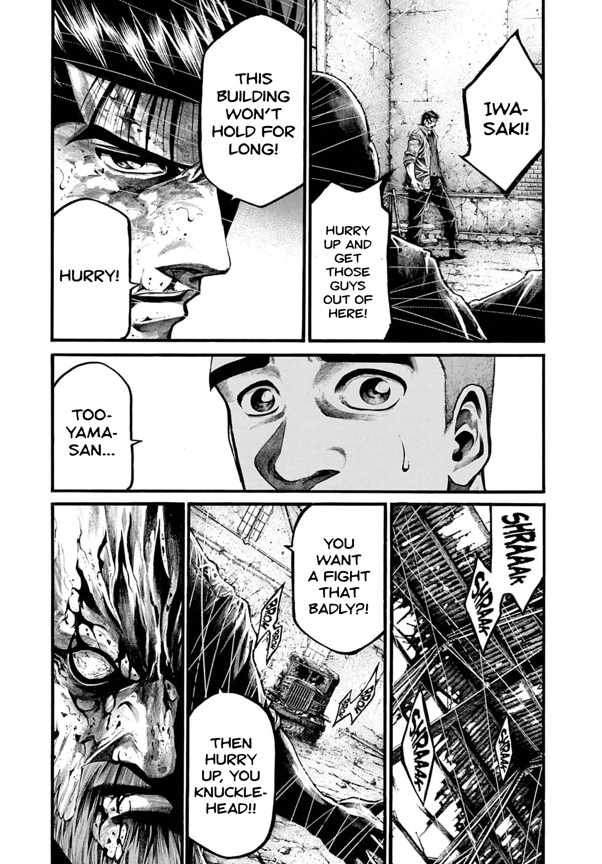 Rainbow chapter 189 page 2