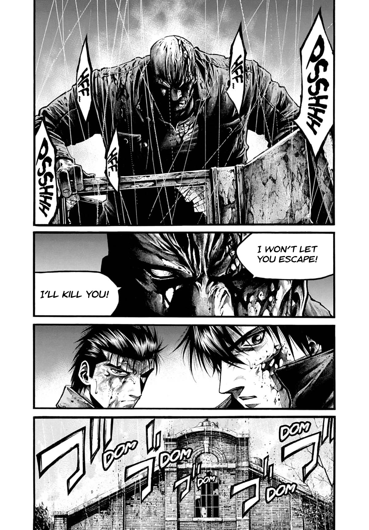 Rainbow chapter 189 page 8