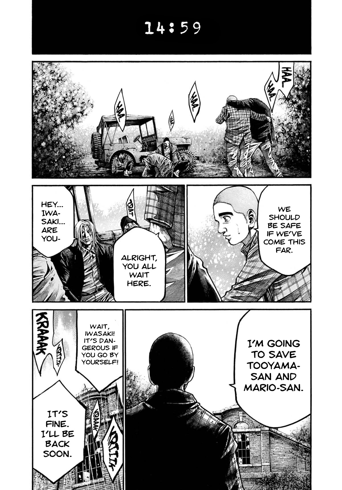 Rainbow chapter 189 page 9