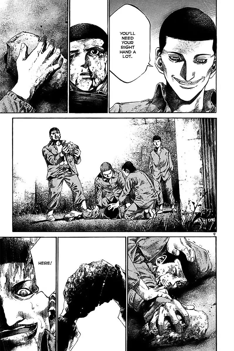 Rainbow chapter 19 page 10