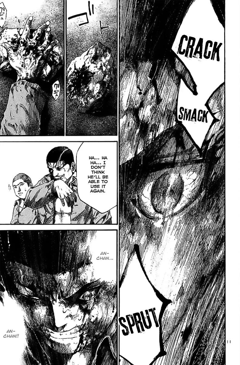 Rainbow chapter 19 page 12