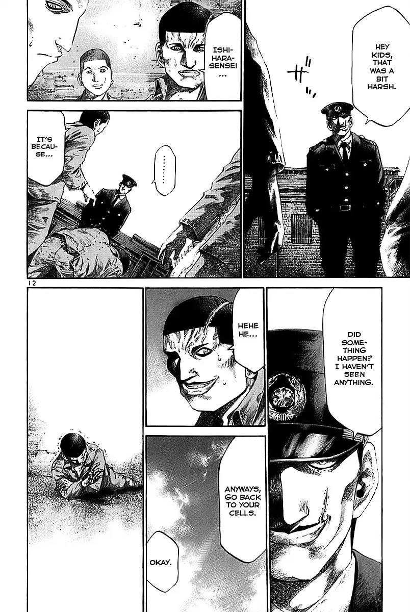 Rainbow chapter 19 page 13