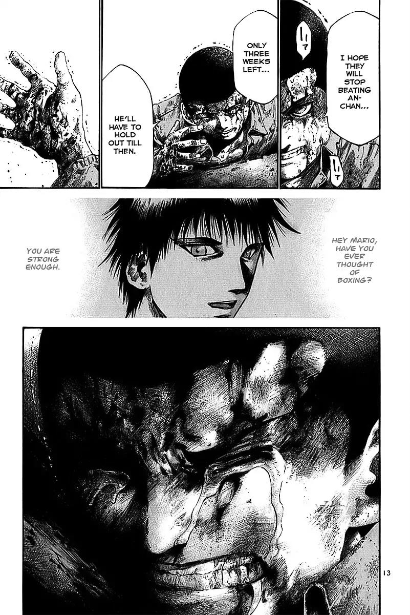 Rainbow chapter 19 page 14