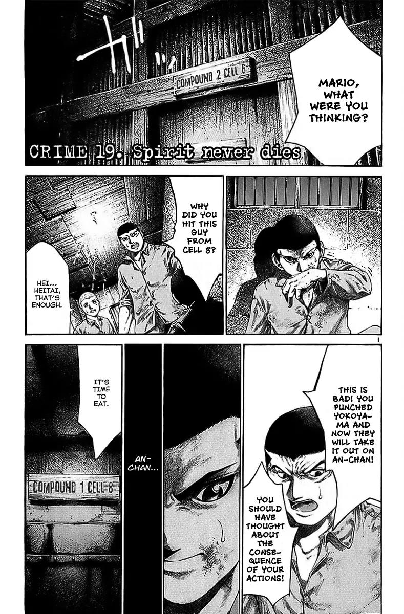 Rainbow chapter 19 page 2