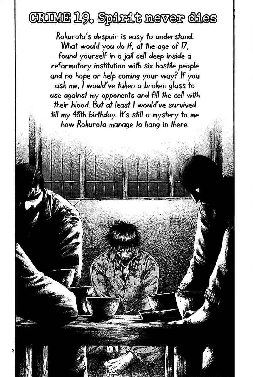 Rainbow chapter 19 page 3