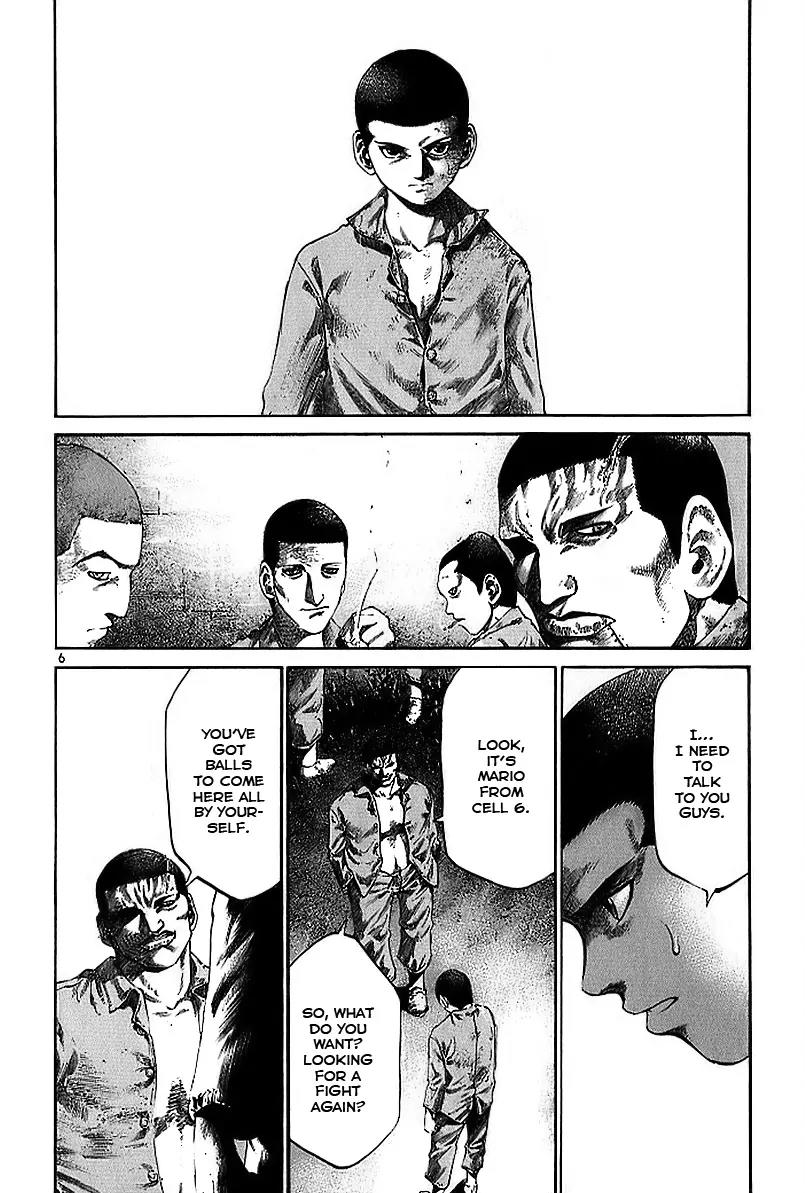 Rainbow chapter 19 page 7