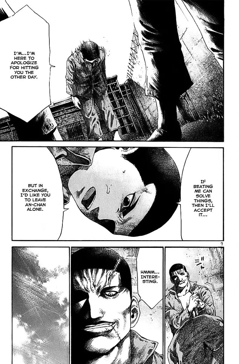 Rainbow chapter 19 page 8