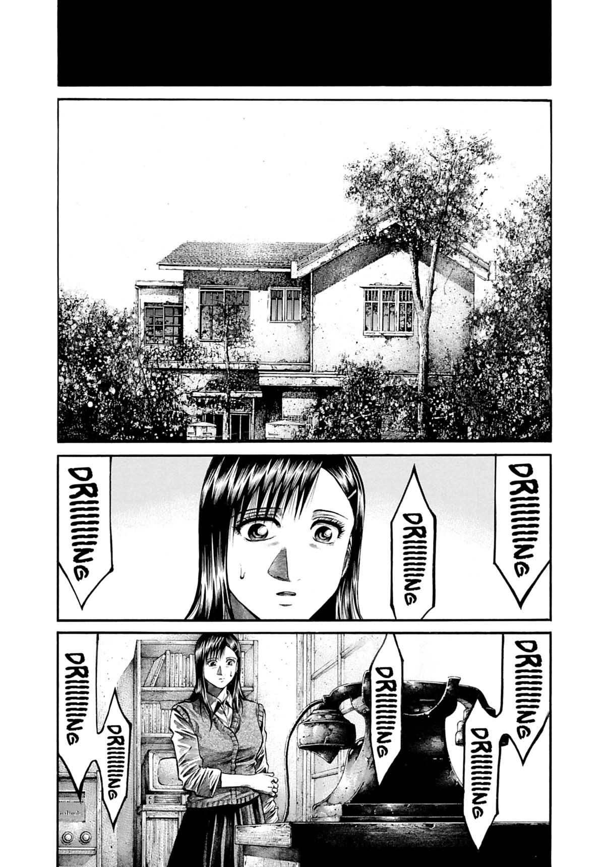 Rainbow chapter 190 page 15