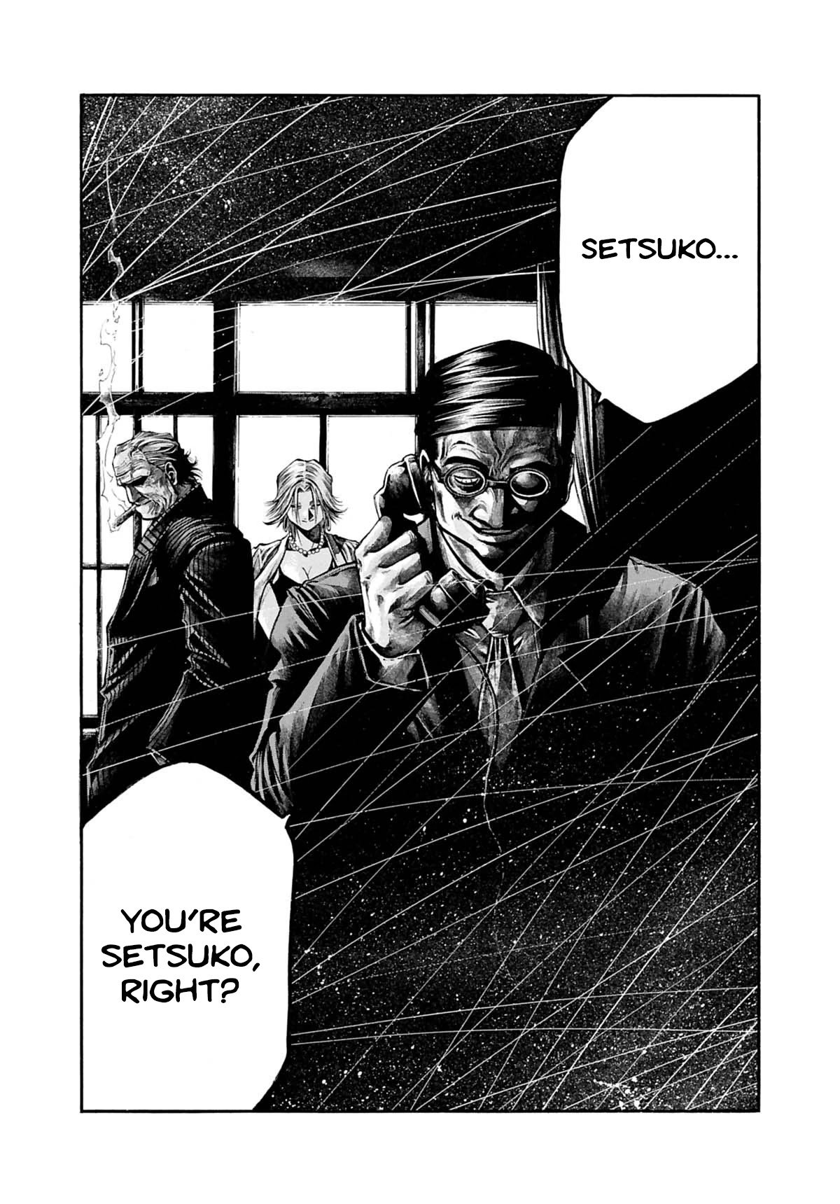 Rainbow chapter 190 page 17