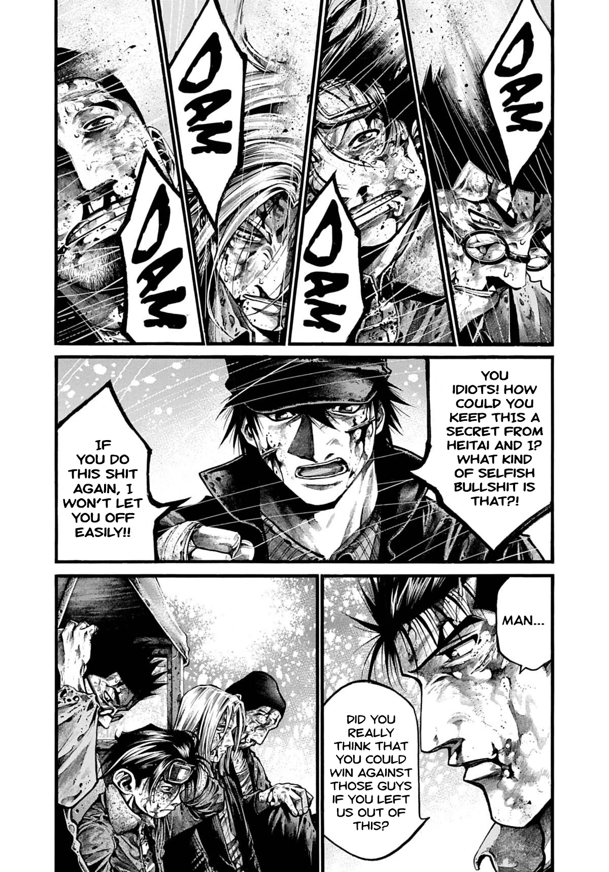 Rainbow chapter 190 page 5