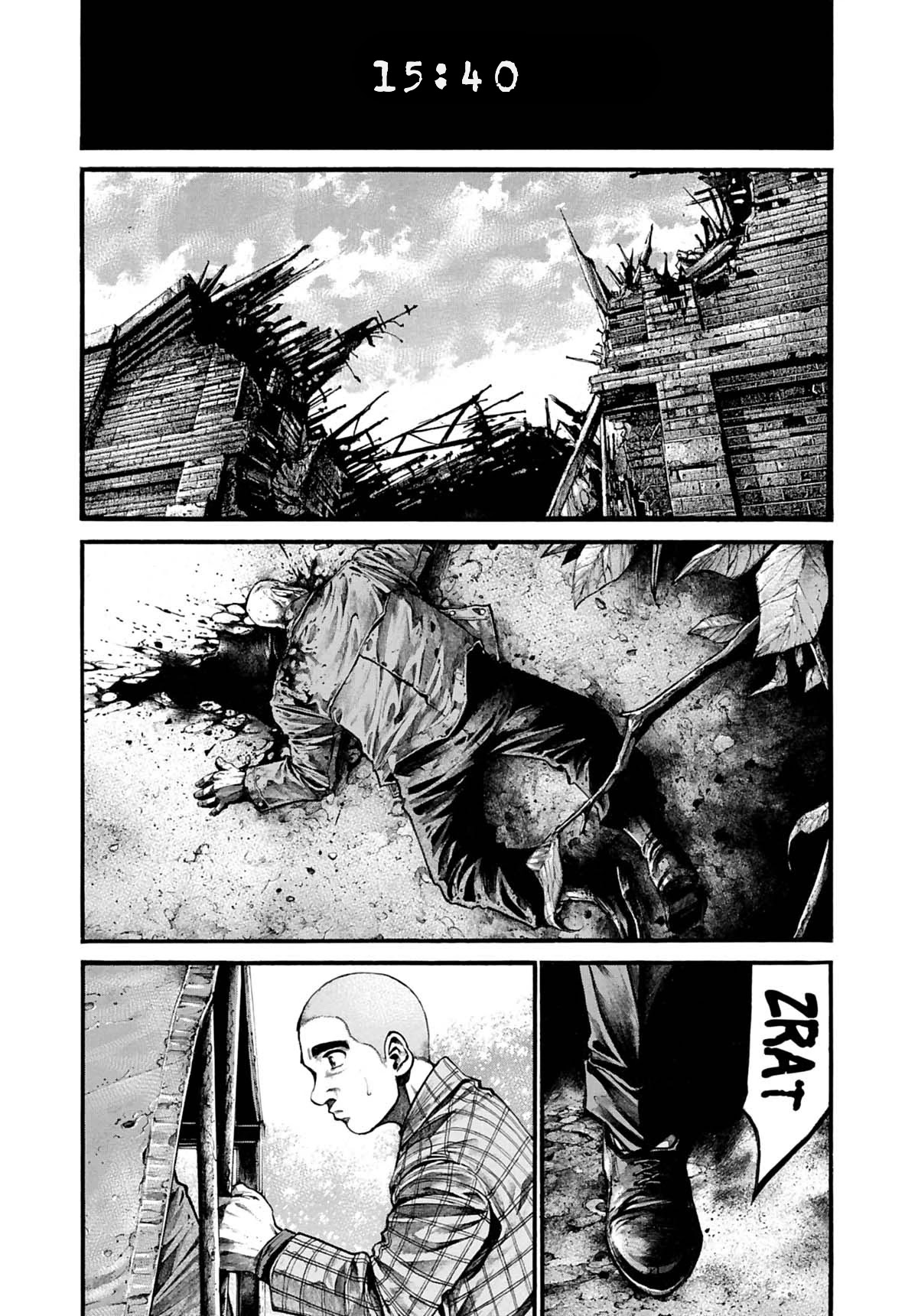 Rainbow chapter 191 page 13