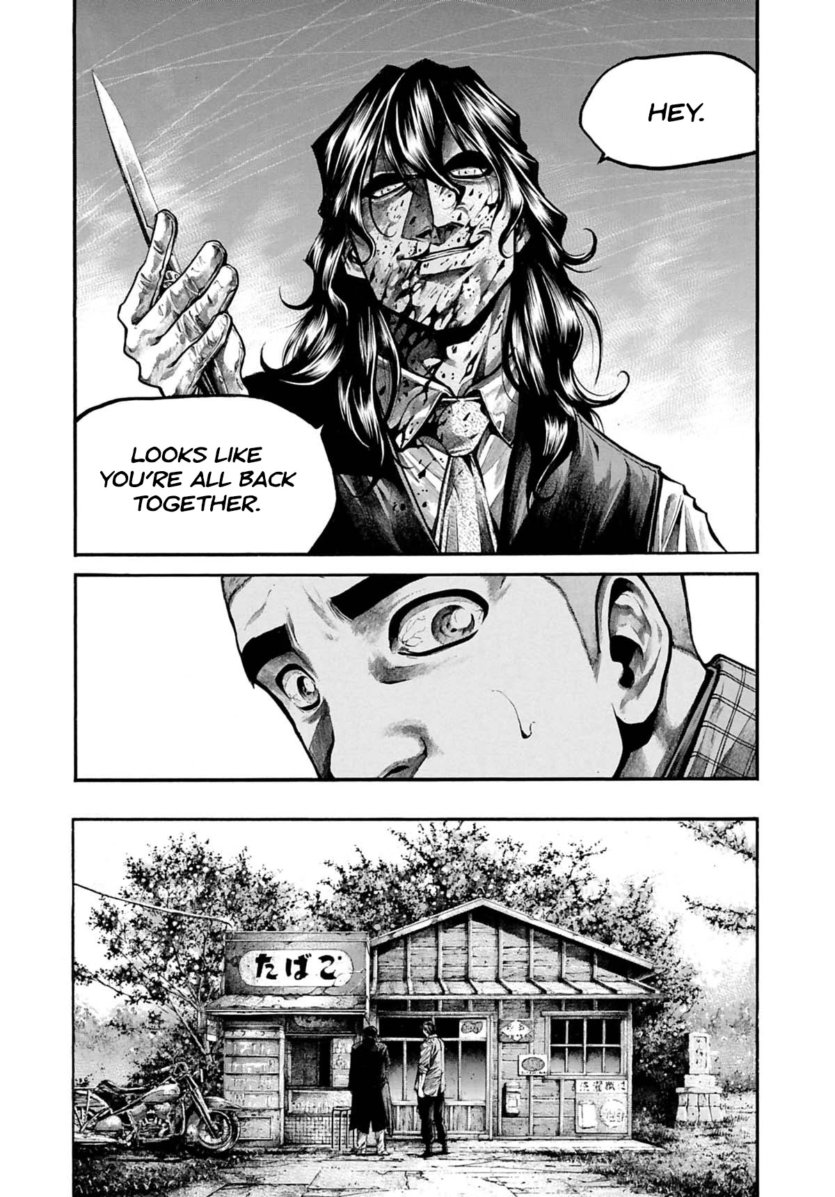 Rainbow chapter 191 page 15