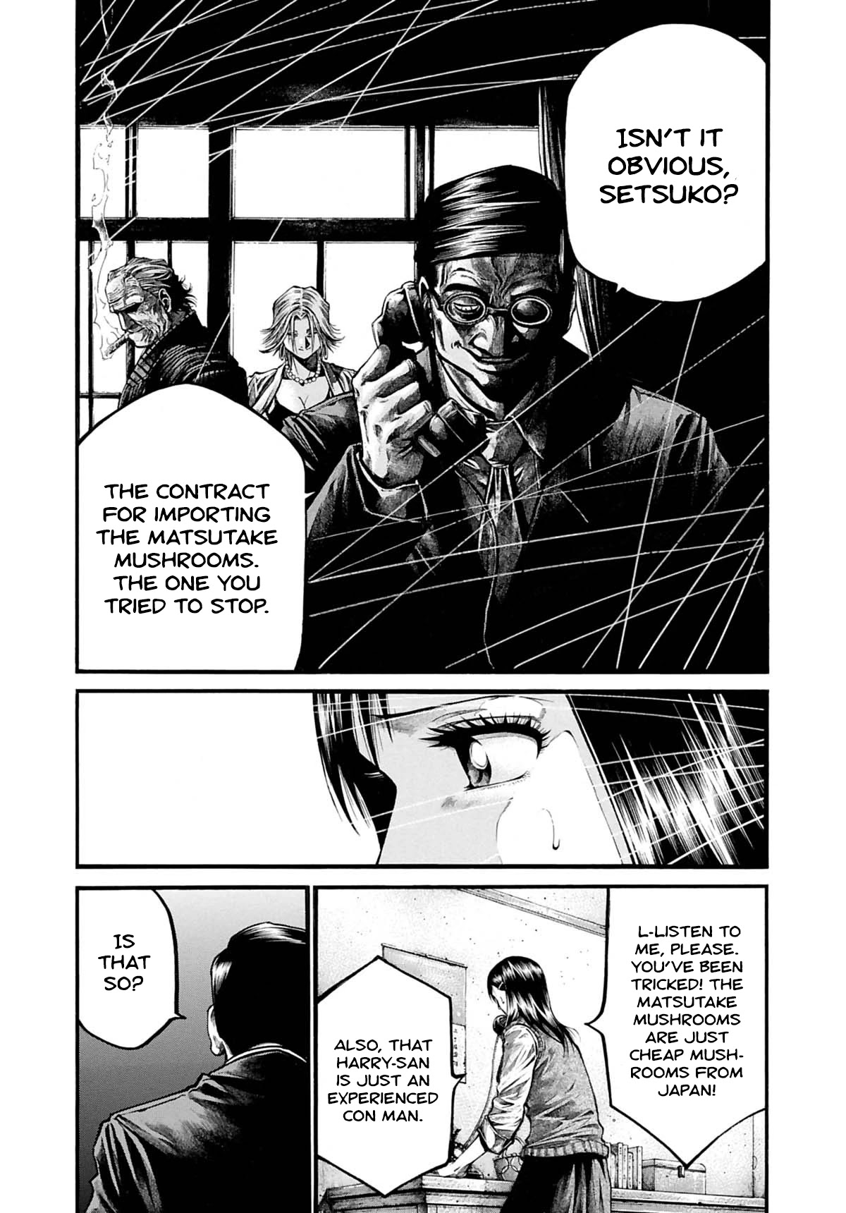 Rainbow chapter 191 page 7