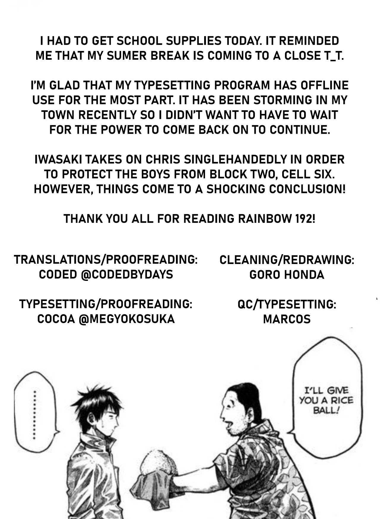 Rainbow chapter 192 page 17