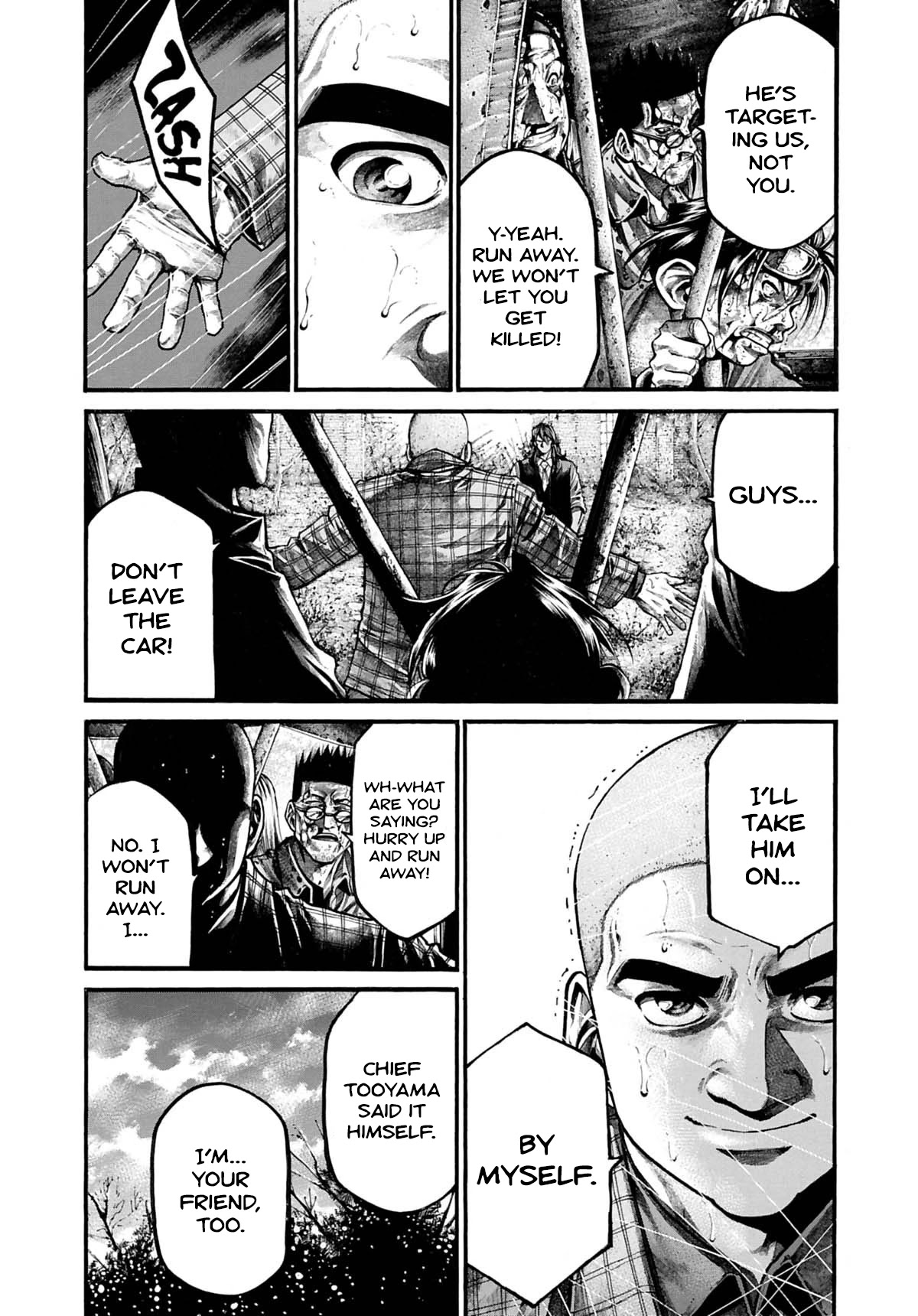 Rainbow chapter 192 page 6