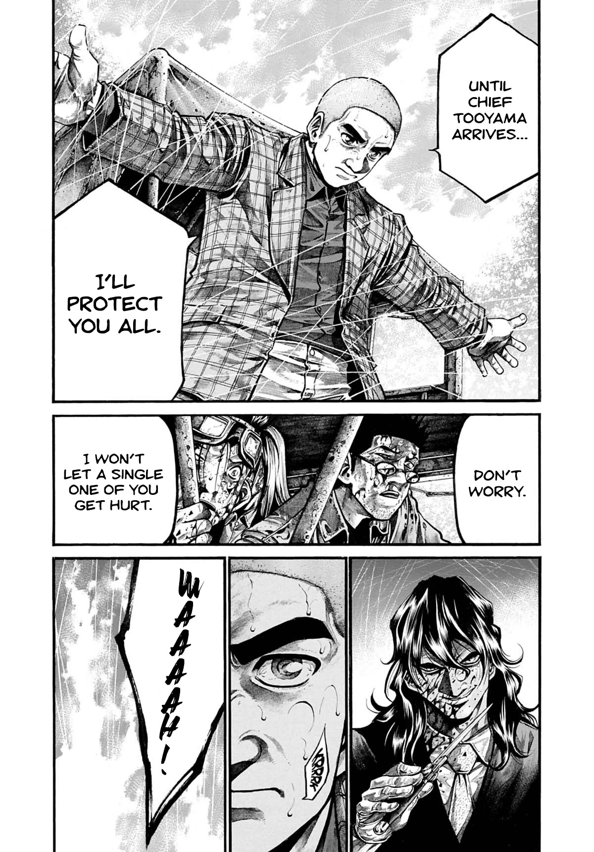 Rainbow chapter 192 page 7