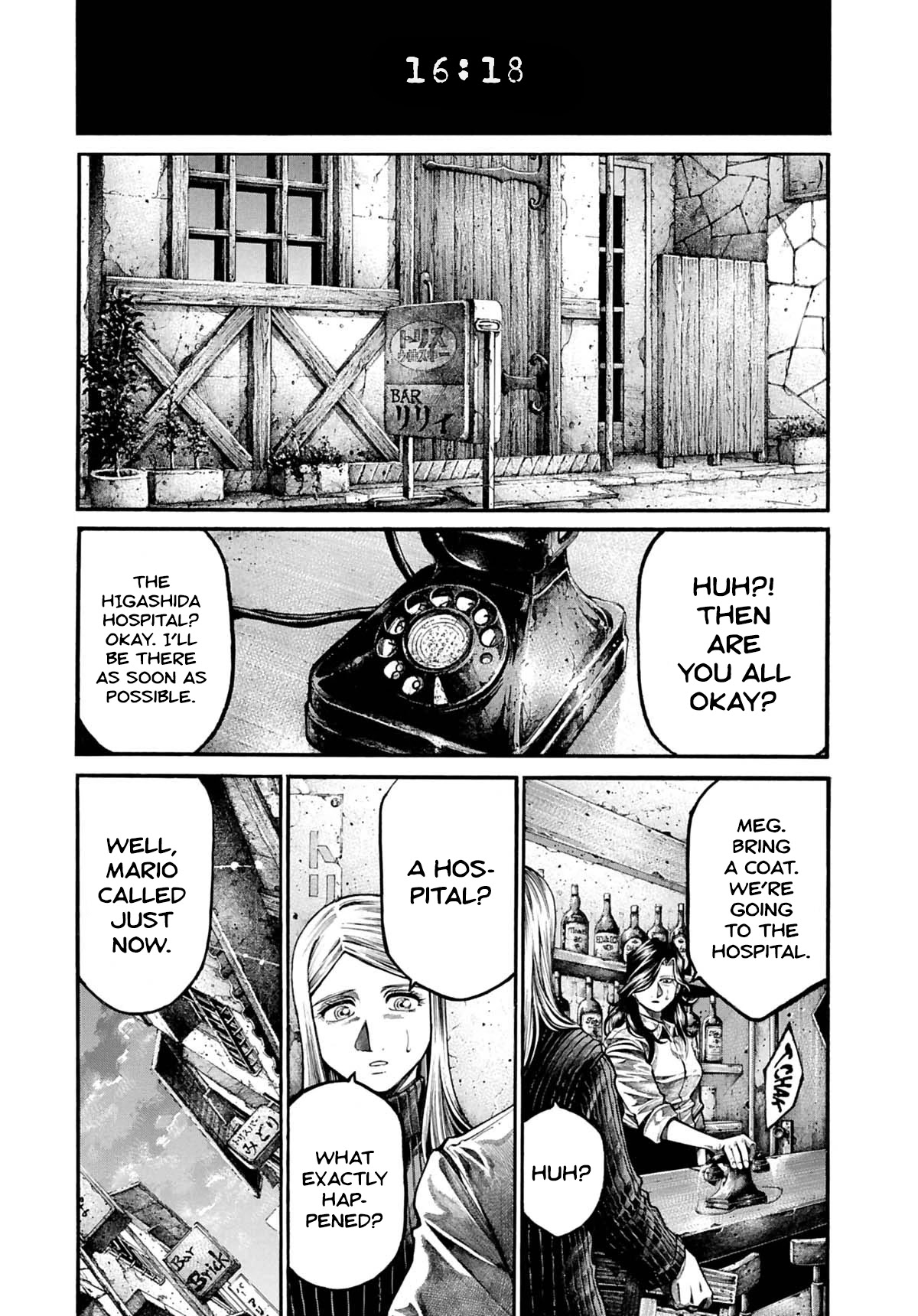 Rainbow chapter 193 page 10