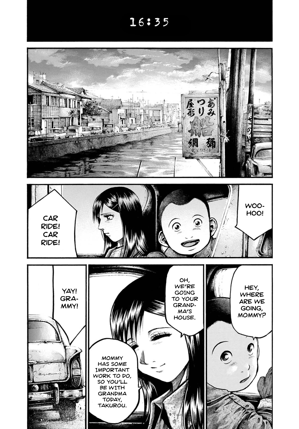 Rainbow chapter 193 page 14