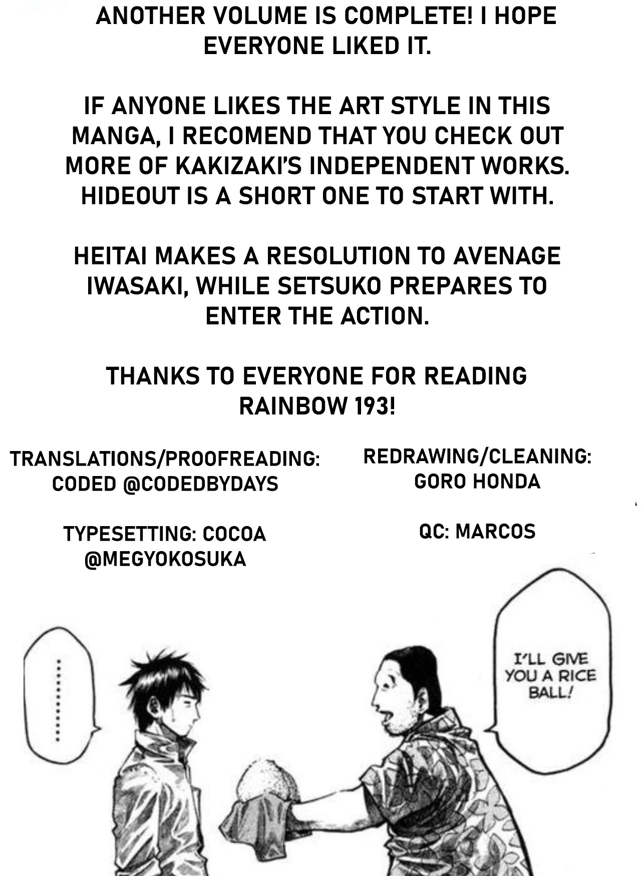 Rainbow chapter 193 page 18