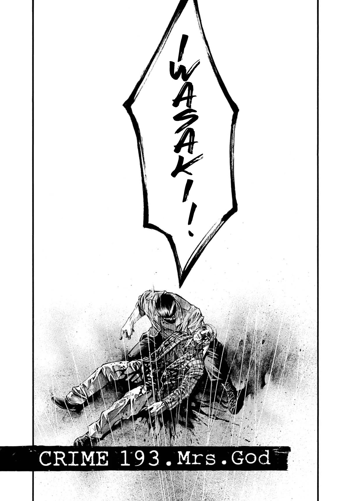 Rainbow chapter 193 page 2