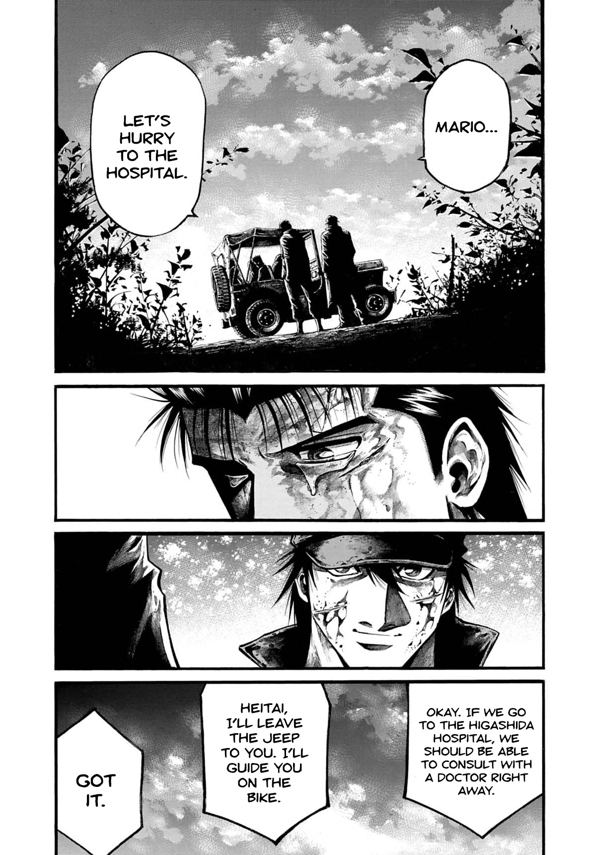 Rainbow chapter 193 page 7