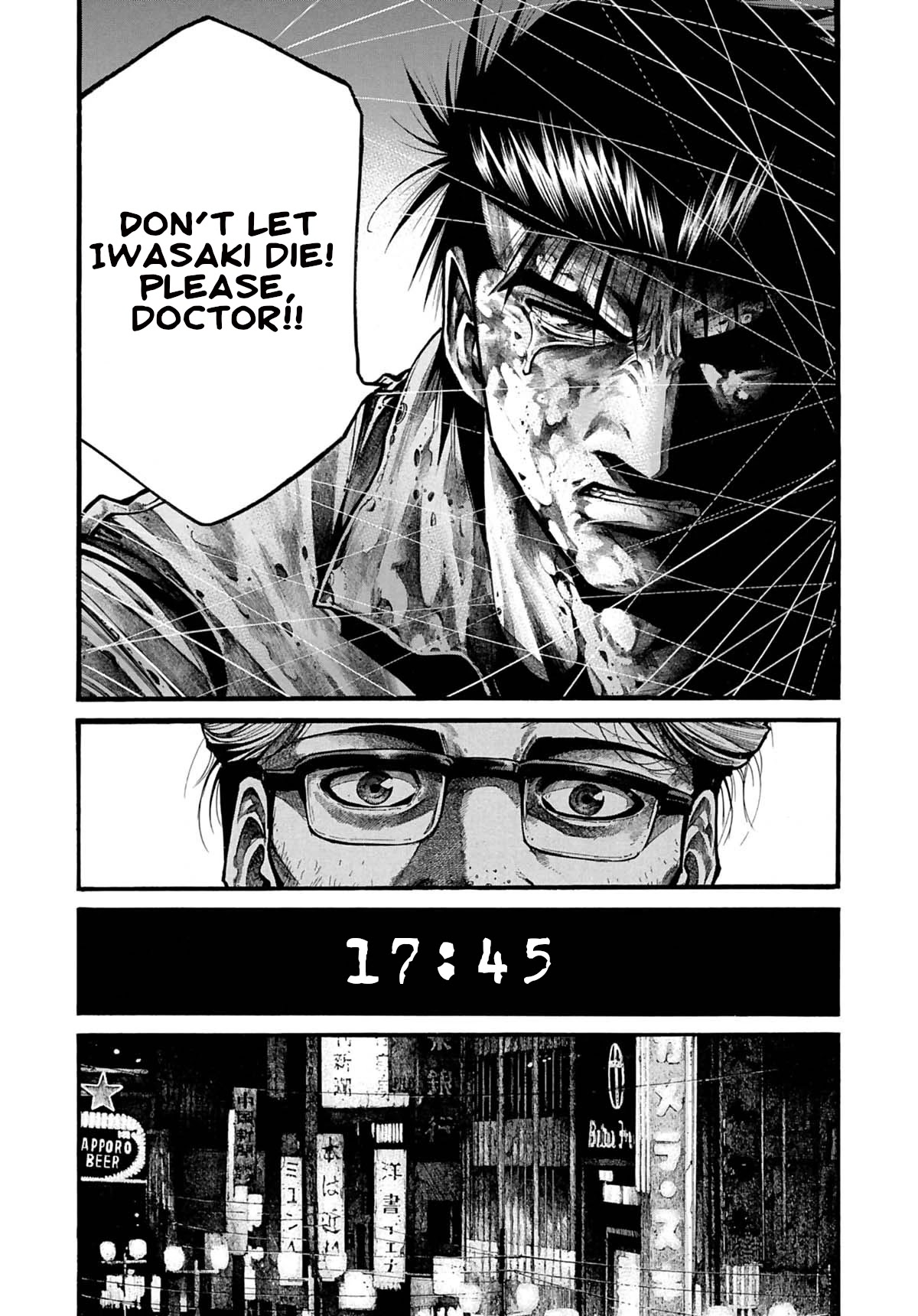 Rainbow chapter 194 page 10