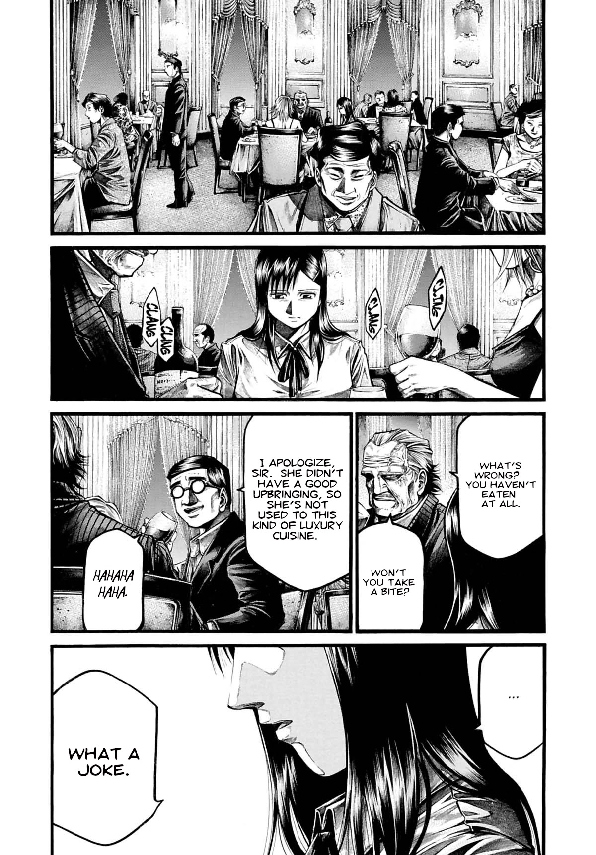 Rainbow chapter 194 page 11