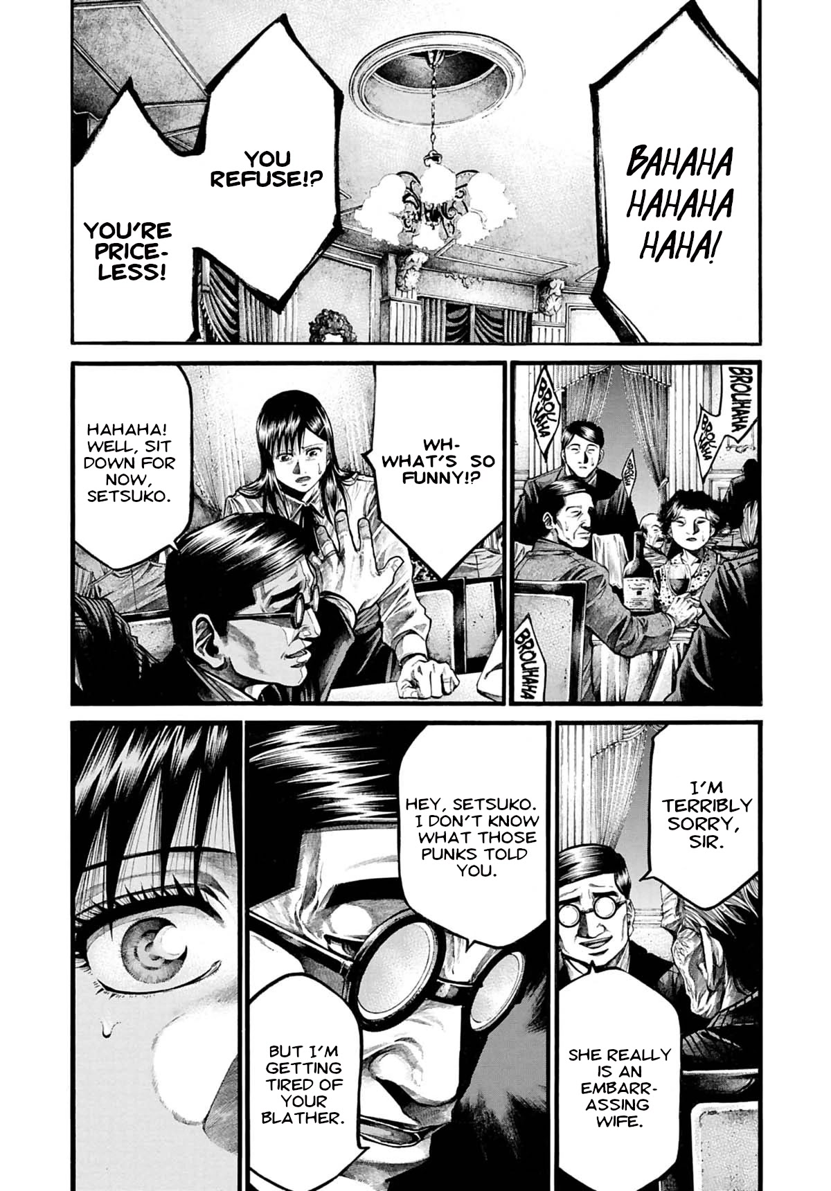 Rainbow chapter 194 page 14