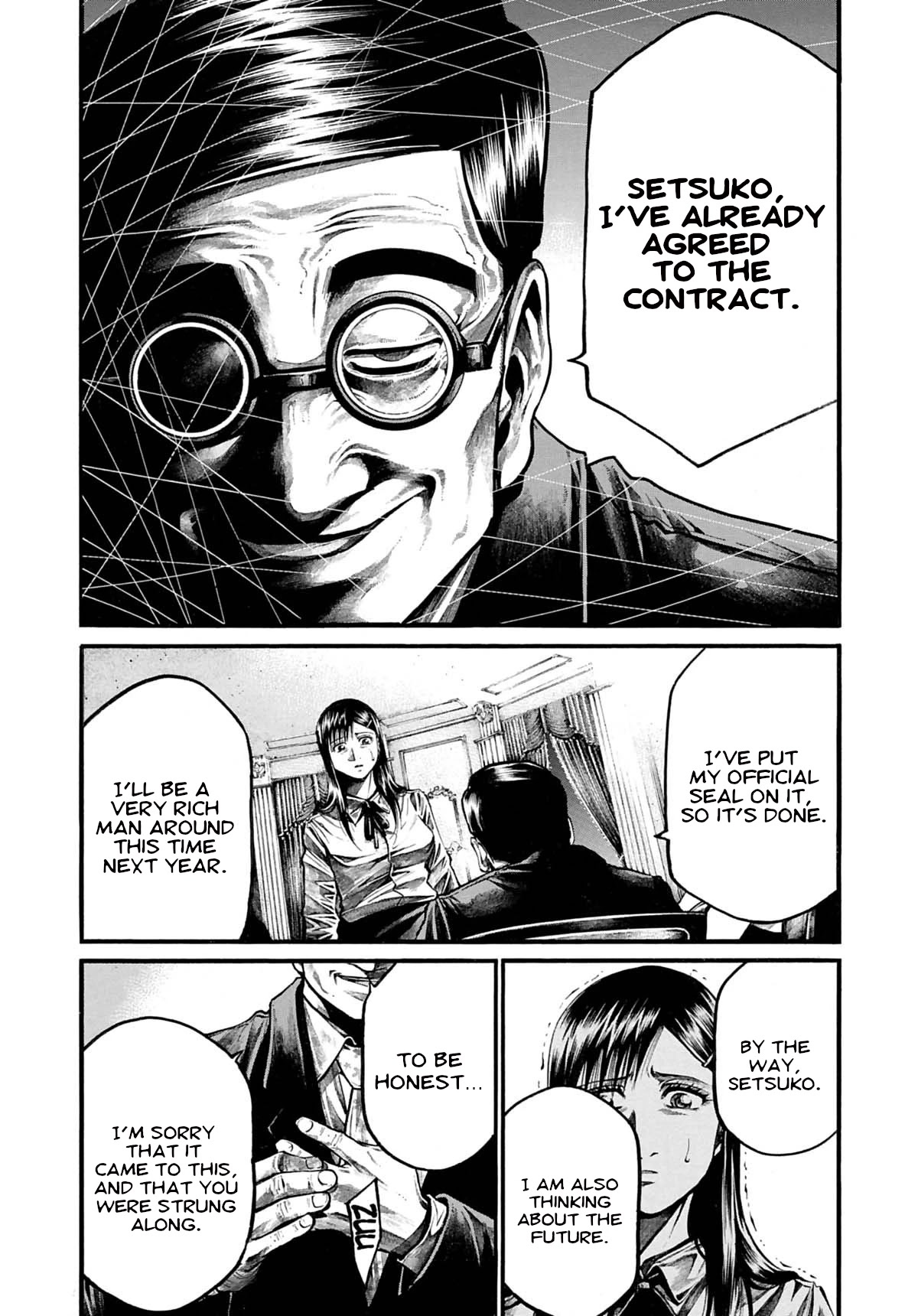 Rainbow chapter 194 page 15